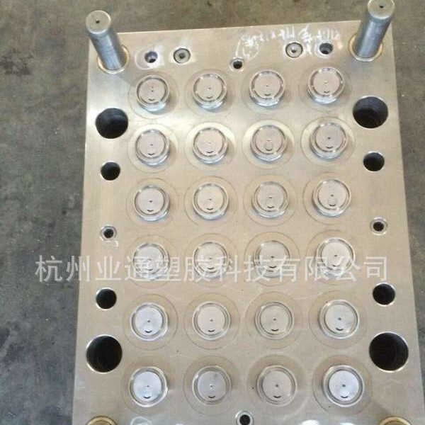 浙江注塑模具橡胶模具开发塑料外壳模具