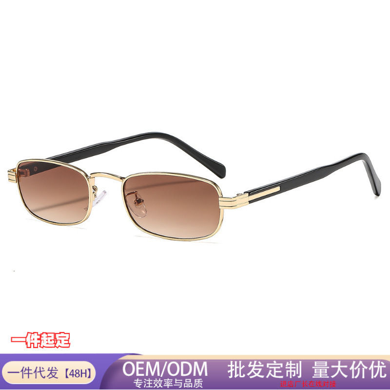 Old Money Style Sunglasses, Square Frame, Retro Fashion, High-End Sunglasses, Vacation Sunglasses for Men and Women, Narrow Frame Sunglasses, Big Brand Wholesale Old Money Style Sunglasses, Square Frame, Retro Fashion, High-End Sunglasses, Vacation Sunglasses for Men and Women, Narrow Frame Sunglasses, Big Brand Wholesale