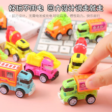 回力工程车迷你惯性儿童男孩小汽车按压幼儿园玩具批发玩具车