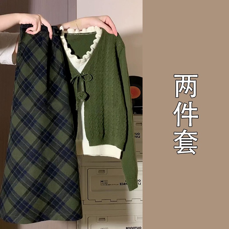 绿色假两件针织毛衣连衣裙子女春秋季韩系小个子穿搭套装格纹长裙|undefined