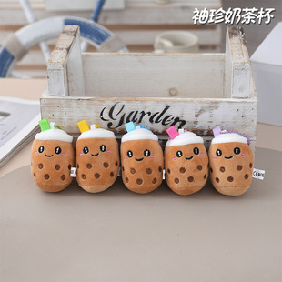 ���ȿɐ�ЦĘ�����̲���ż�P���X�������������̲�YƷ��ż8CM