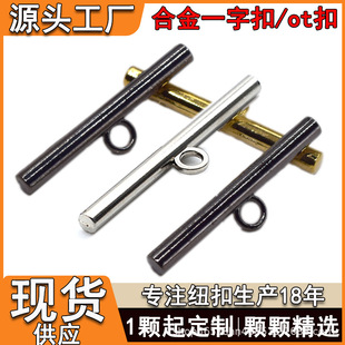 ���ټ~�ۿ��Ӹ߼���һ�ֿ�ot���Ʒ�b̶�һ�ְ�����A���L�l��