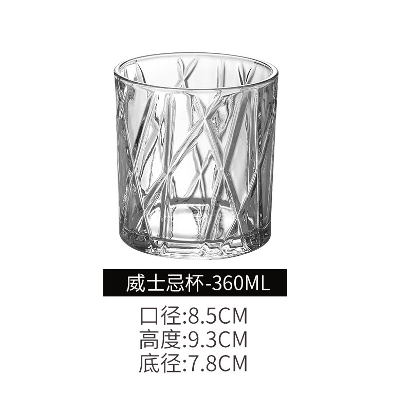 Tazas de whisky de alto valor casero vintage tazas de hockey tazas de vino extranjeras tazas de cerveza creativas set de bar