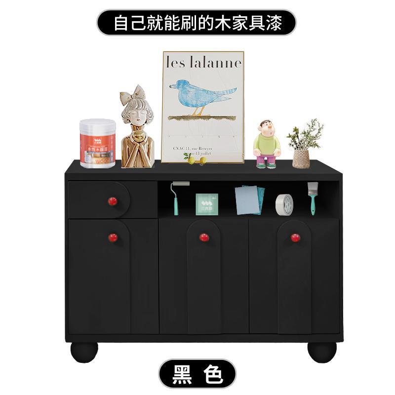 블랙-[약 2.5제곱미터] 색상 변경 패키지丨컬러 페인트 포함 0.5kg