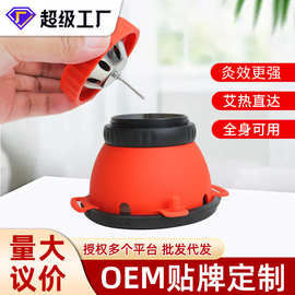 穴位灸家用便携随身灸艾灸罐灸筒全身通用无烟艾灸盒熏蒸仪小悬灸