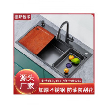 gun grey kichen sink Waterfall faucet Nano sink 304 Stain
