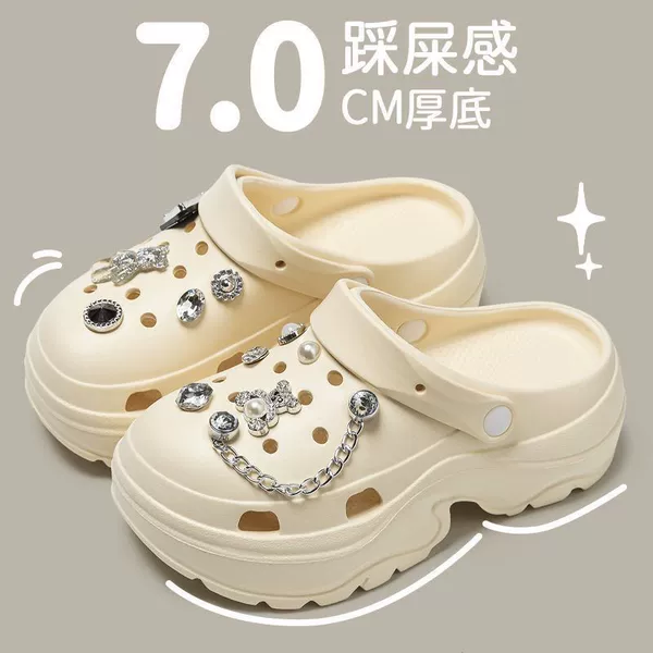 【6.0 Increase Eva】Diamond Bear-Kaqi