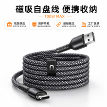 ����typec������ �m���O����׿650��˹������usb��늾�������l