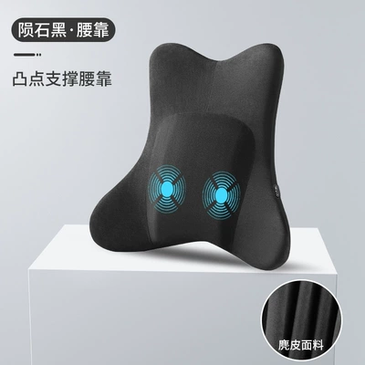 pair of car neck pillow — Waist support - suede-massage-model-meteorite-black-single-lumbar-support