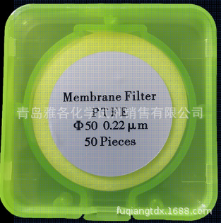 供应现货 津腾 微孔过滤膜 50MM 0.22u （PTFE） 有机系