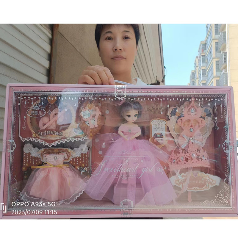 微信图片_202307091126231