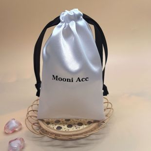 Internet Celebrities Recommend White Silks and Satins Drawstring Bag Cosmetics Gift Box Packaging Sunglasses Hair Dryer Storage Printable Logo