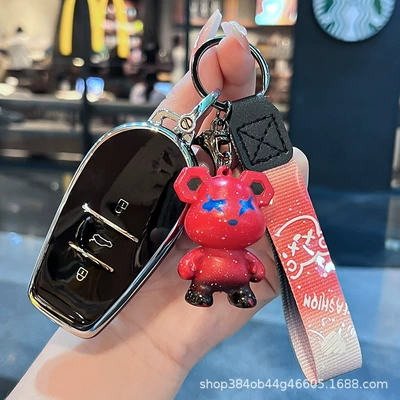 Suitable for Nissan N7 Key Cover Car key bag - nissan-m-model-smart-3-button-single-shell-black-red-violent-bear-pendant