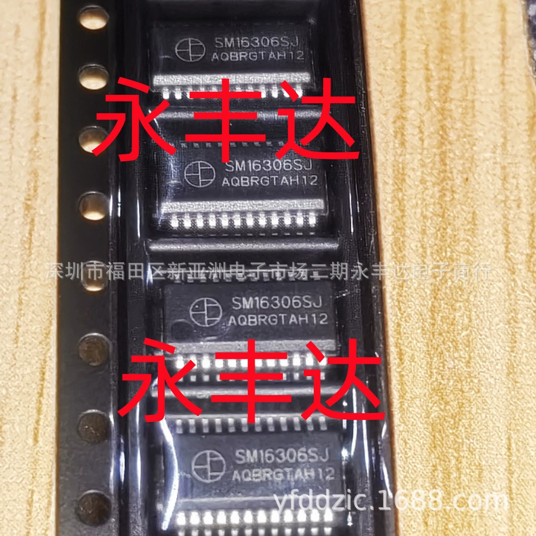 SM16306S SM16306S J QSOP24