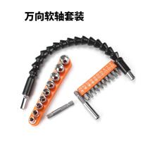 �Տ��D���D���ݽz���f��ܛ�S���^��Ͳ���L�๦�ܼ��L�����B�ӗU