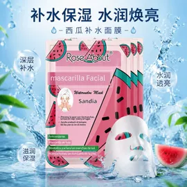 甲油胶;指甲油;面膜加工定制