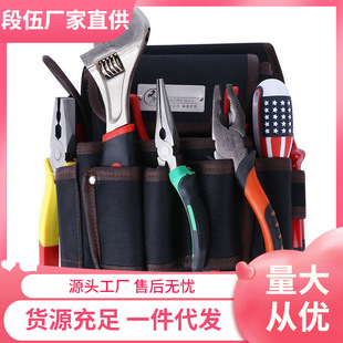 늹����߰�����С̖�Ӻ���ռ{����𹤾߾S����������๦������