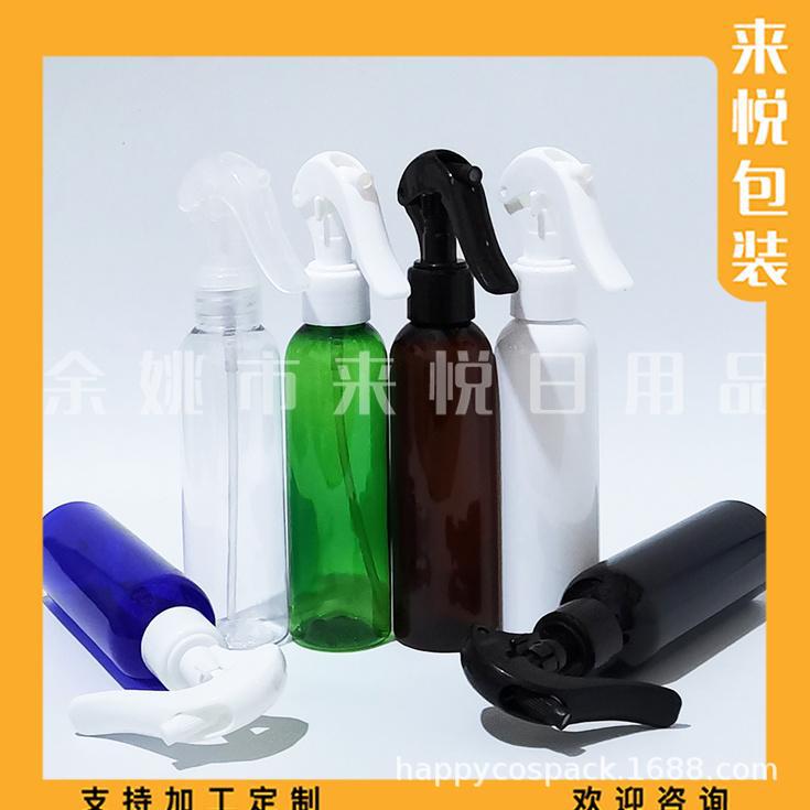 小老鼠喷雾瓶150ML圆肩喷瓶手压喷雾瓶花露水喷瓶酒精小喷壶