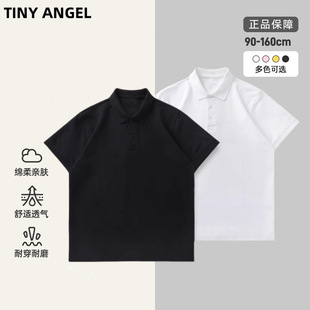Cross-Border Russian Boys Pure Color T-Shirt Summer Medium and Large Kidsren's Polo Shirt Kidsren's Short-Sleeved Boys Summer Tops Trendy