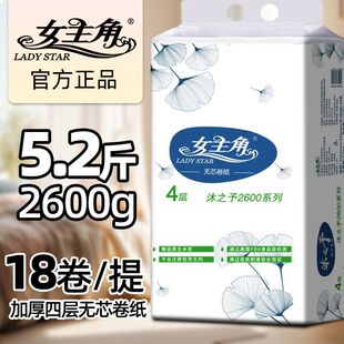 [Ů����]�l����ԭ��ľ�{���oо��Ͳ�����b�����m����ܛ�������m