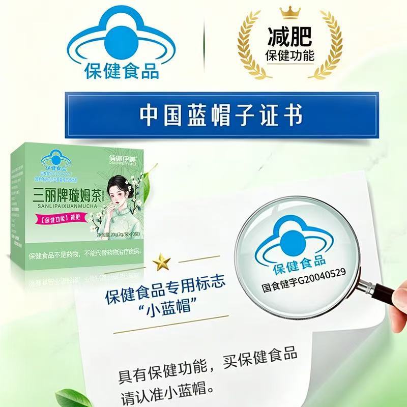 详情图