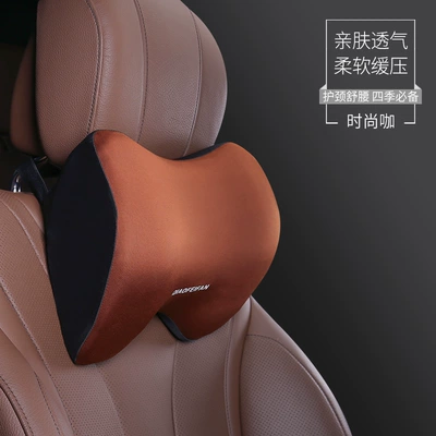 Seat Cushion, Headrest - fashion-cafe-headrest