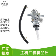 ���Ͱl늙C�������2-3ǧ��5-8KW����ȼ���y�T��z168F188F���_�P