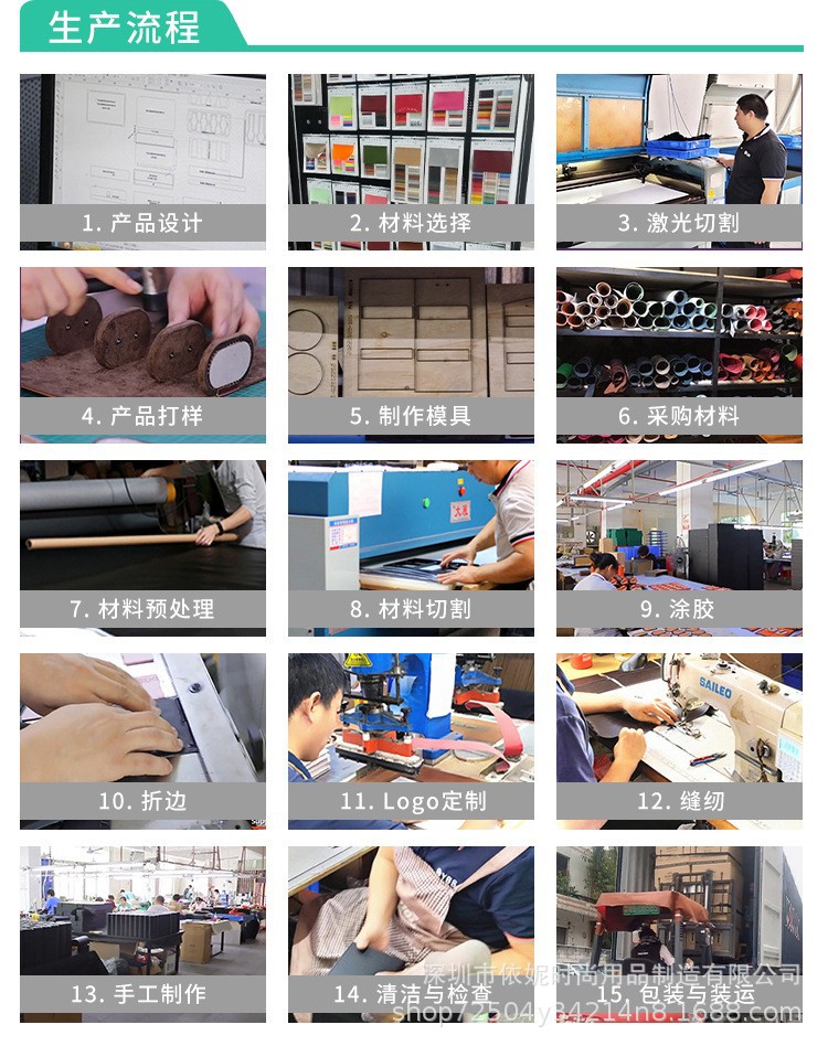 O1CN01S97oaq1VJ37HBOVty_!!1011