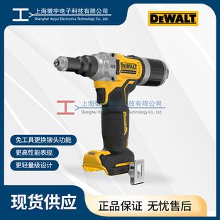 Dewalt Dcf414 Lithium Brushless Rivet Gun Electric Rivet Gun Rivet Gun