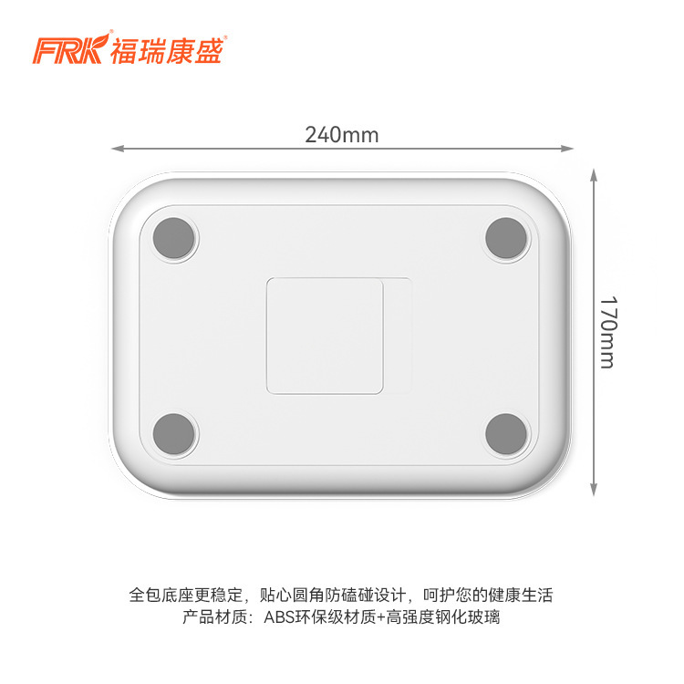 FRKスマートキッチン計量アプリ 食品栄養分析 高精度グラム計量スケール 跨境USB電子キッチンスケール|undefined