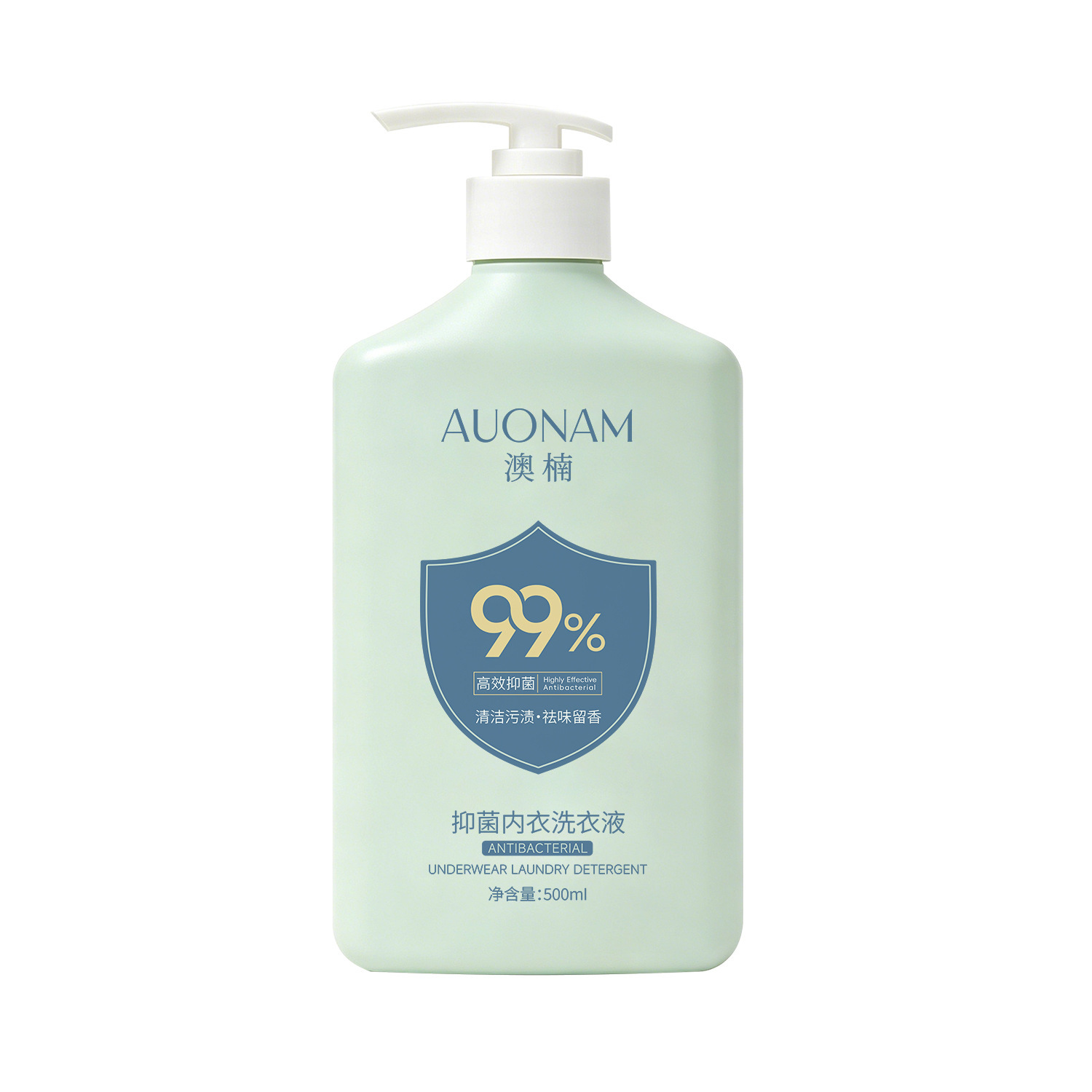 Detergente Antibacteriano para Ropa Interior Desodorante y Antiácaros
