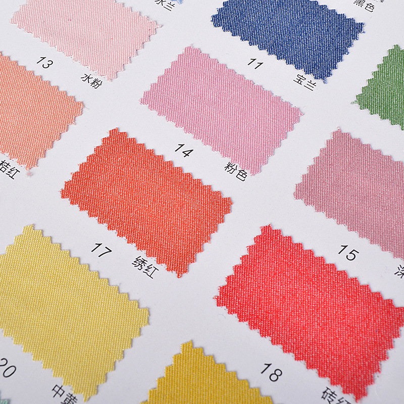 ��˿ţ����ˮϴ���� ������ͯװŮװ���ӳ�����Ůװϵ��ţ������