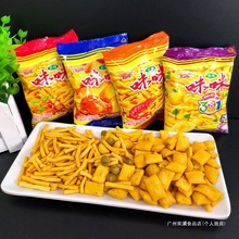 ���80����С�r�lзζ��ʳƷ�rζ�l���r���а�ɢ�b��ʳС�Իؑ�