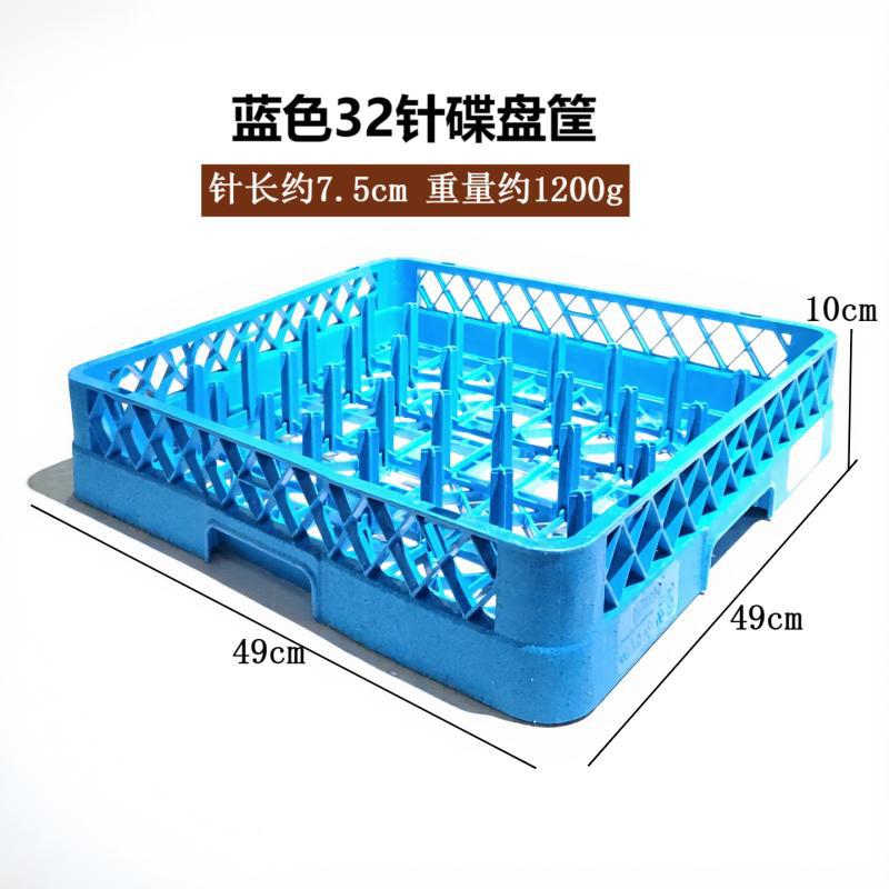 파란색 32핀