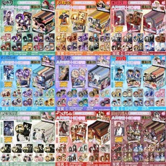AT爆款AR黑科技9常规款+1隐藏款+AR特效+3D浮雕炫彩盲抽吧唧二次