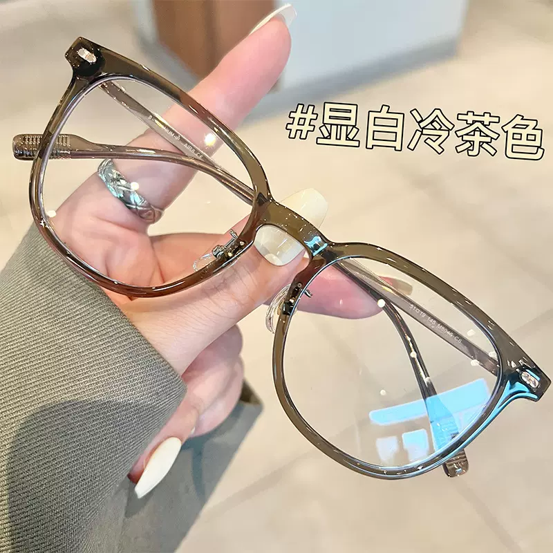 安科超轻纯钛冷茶色眼镜框女近视可配有度数素颜方框眼镜架M8045