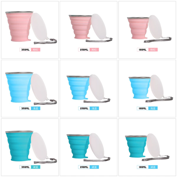 Tumbler/pink