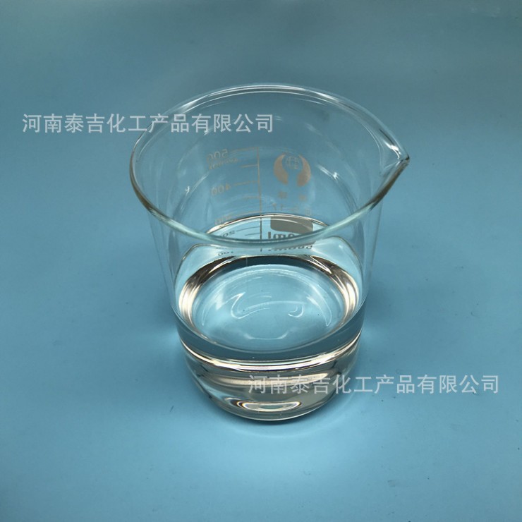 三乙醇胺厂家销售水泥外加剂助磨剂早强剂切削液三乙醇胺85含量