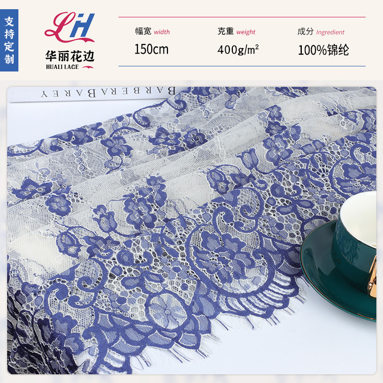 Lace cloth
