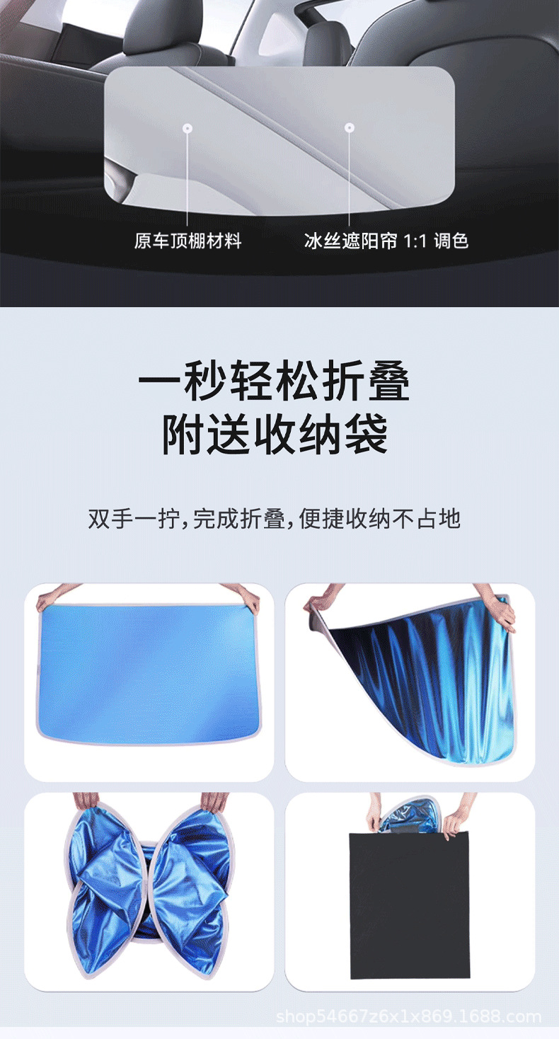 详情_10.png