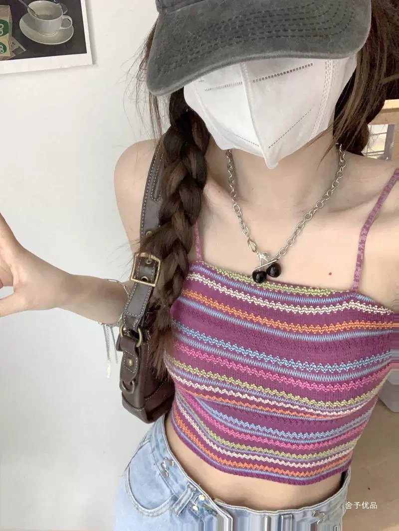 9061#辣妹彩色条纹美背小吊带背心女内搭夏设计感性感短款外穿