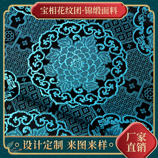 ���S���l���\�����໨�y�F�����Ứ������ʽ�����R��ȹĵ���F����