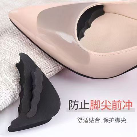 Zapatos pequeños y grandes, zapatos deportivos de arte para hombres y mujeres, ajuste, relleno, plantilla, tacones altos, tacones antideslizantes, anti-desgaste