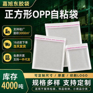 �p��8�z����opp��ճ���Ʒ���a���b��͸�������z�Է�������F؛