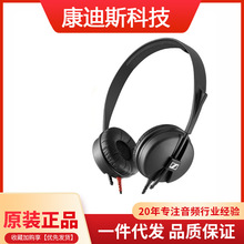 HD25 专业监听耳机hifi发烧DJ录音棚录音有线E耳机运动风耳机