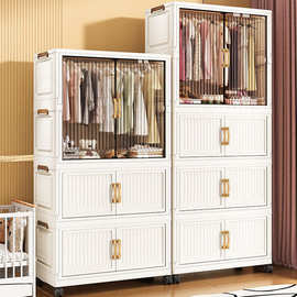 折叠收纳柜儿童衣柜玩具零食储物柜大容量免安装多层置物柜带滑轮