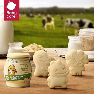 ��� ������Ƭ���}��Ƭȫ֬��۟o���Ӱ�ɰ�ǃ�ͯ�I�B��ʳ80g