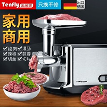 Tenfly�g��C����늄Ӷ๦�ܲ��P���������C���Ô����W������c