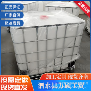 �Ӻ����؇�Ͱ���l ��ڏ���Ͱ��֬Ͱ ��ĥ��ˤ �������| �f�T