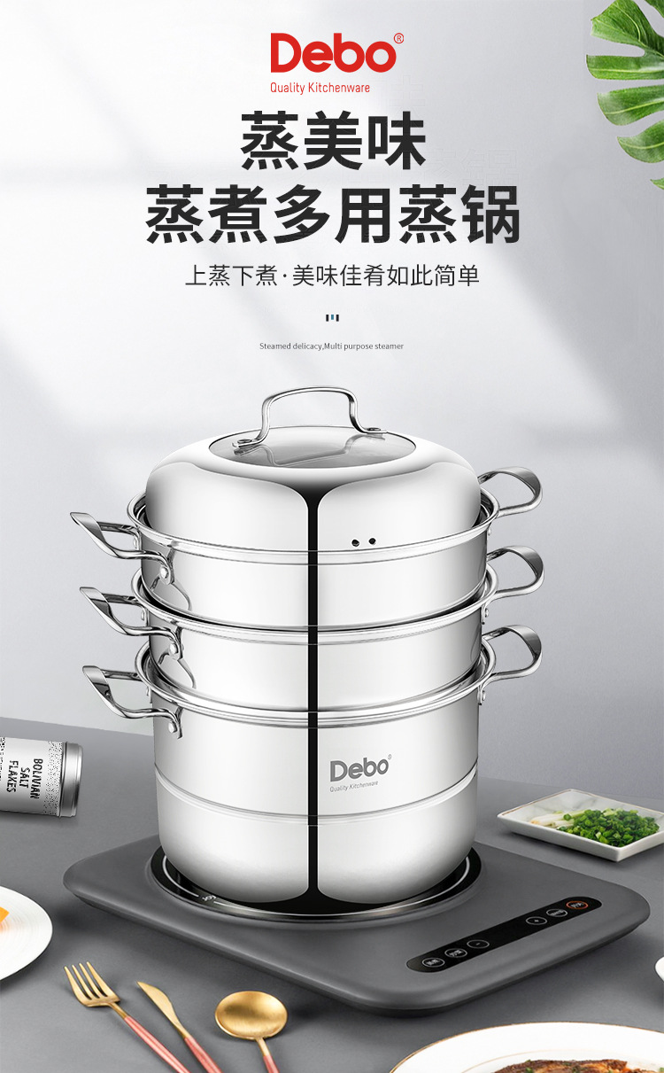 菲蒂斯（新）_01.jpg